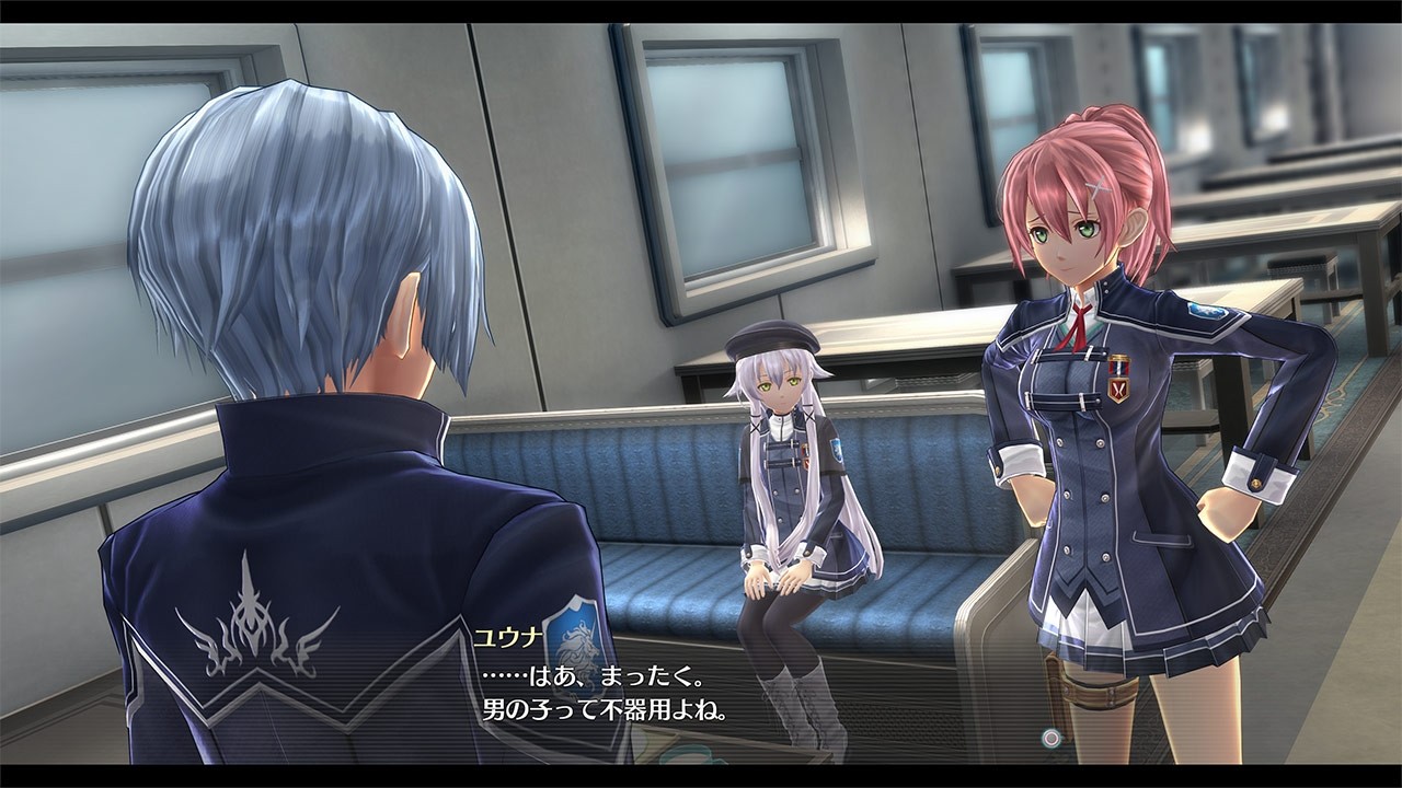 The Legend Of Heroes: Trails Of Cold Steel III - Imagen 24